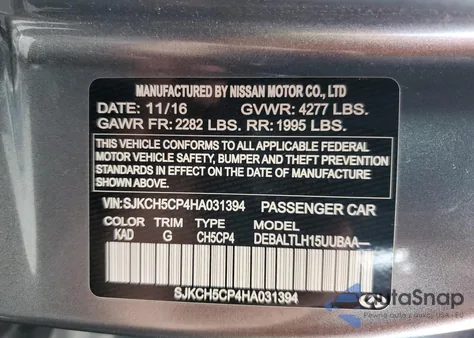 2017 Infiniti Qx30 Base from USA, damaged, VIN SJKCH5CP4HA031394